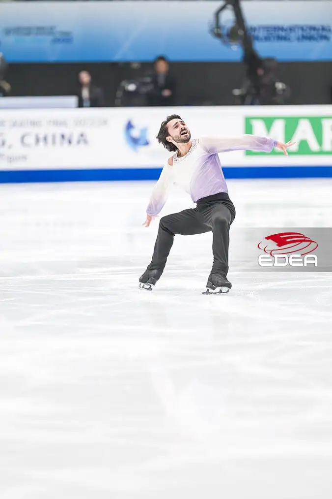 Ice Gallery Skates U.S.